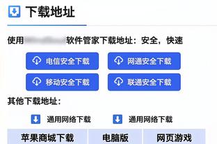 宝剑锋从磨砺出！中超金靴莱昂纳多开启训练模式，备战2024赛季