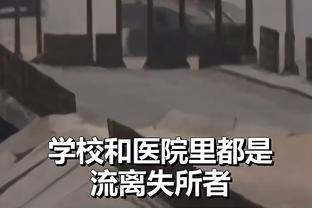 雷竞技rb下载截图2